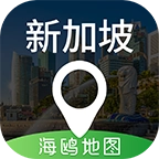 新加坡地图中文版