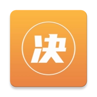 指猴决定 v1.3