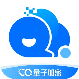 量子办公