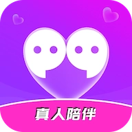 无聊