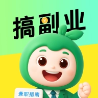 小白赚钱兼职