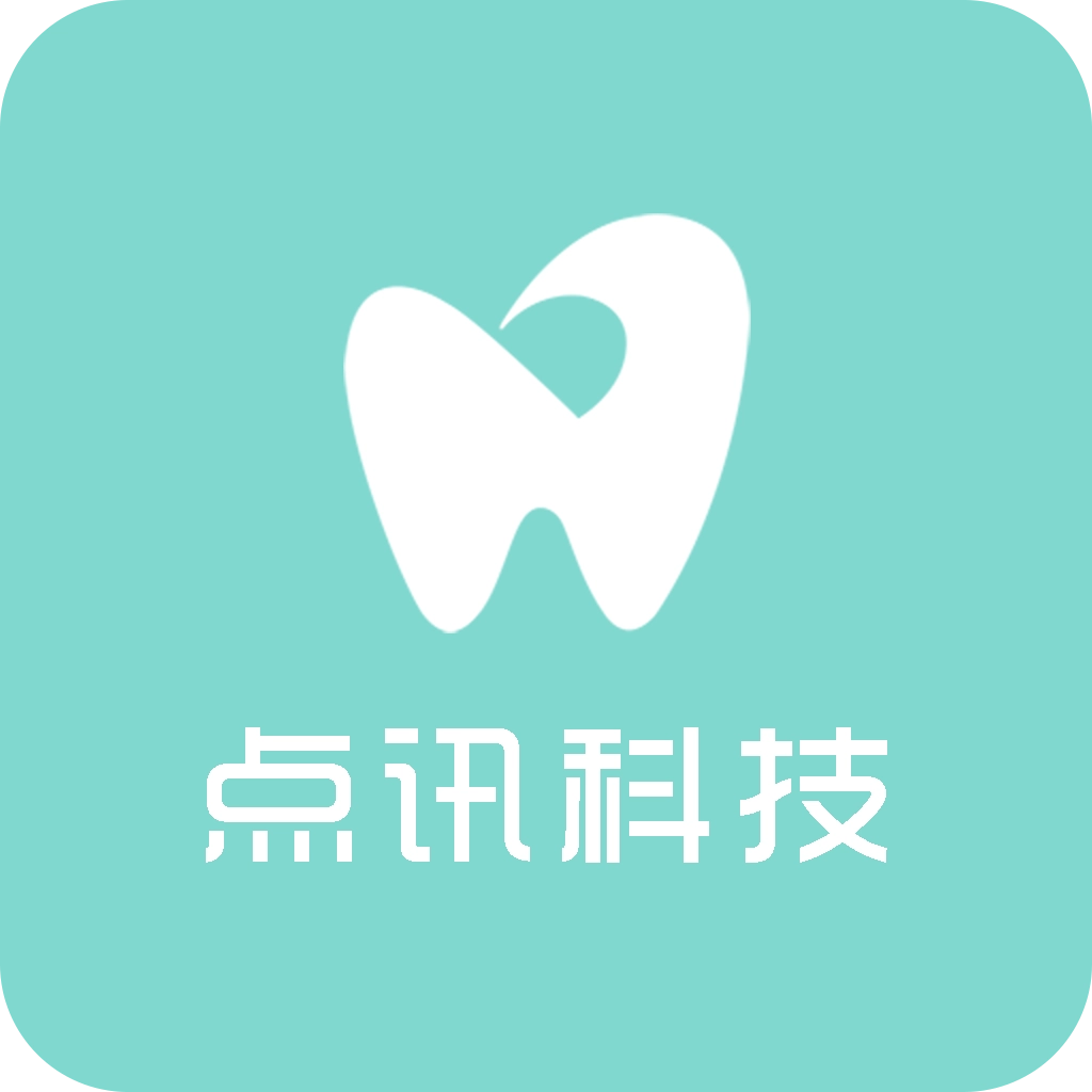 点讯