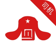 中军安道车长 v1.0.2