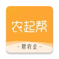 农起帮手机版