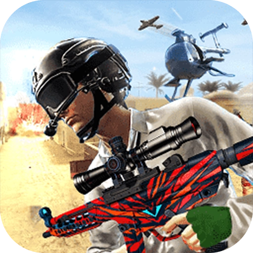 火线射击行动  v1.0.4