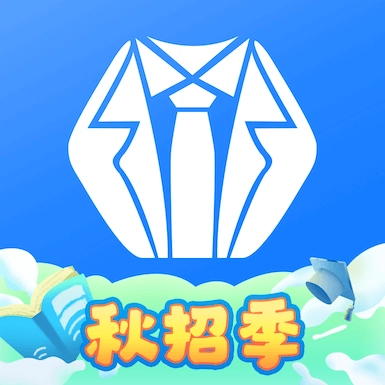 实习僧官方版