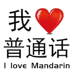 我爱普通话 v1.86.04