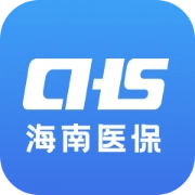 海南医保app