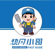 快闪师傅 v1.2.1
