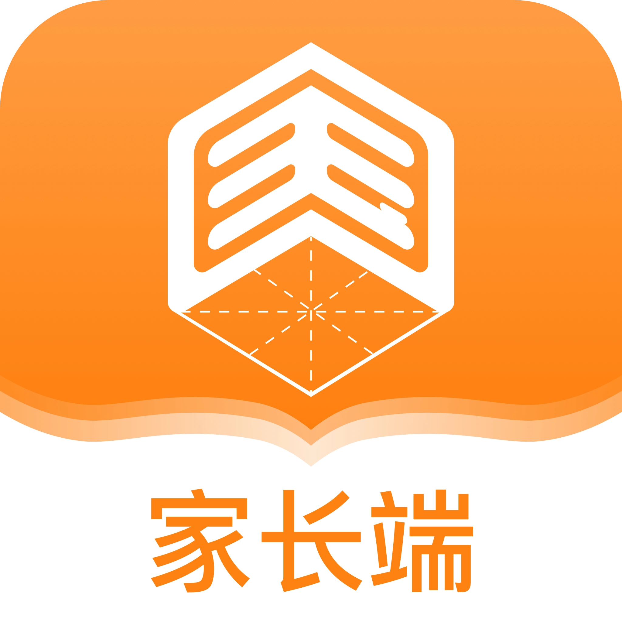 国字云家长 v1.2.38