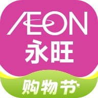 永旺app