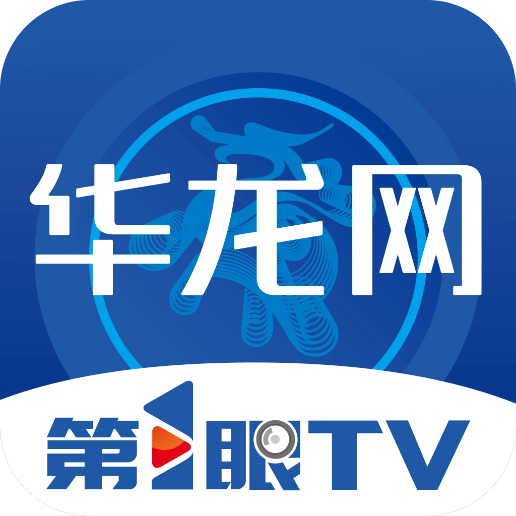 华龙网 v1.2.12