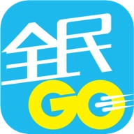 全民GO车主端  v6.40.0.0001