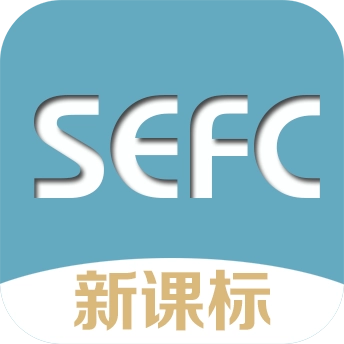 新课标高中英语助手 v3.1