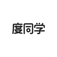 度同学 v2.6.13
