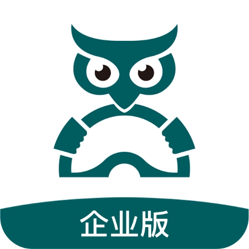 勒夫安驾