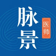 脉景医生 v07.01.04