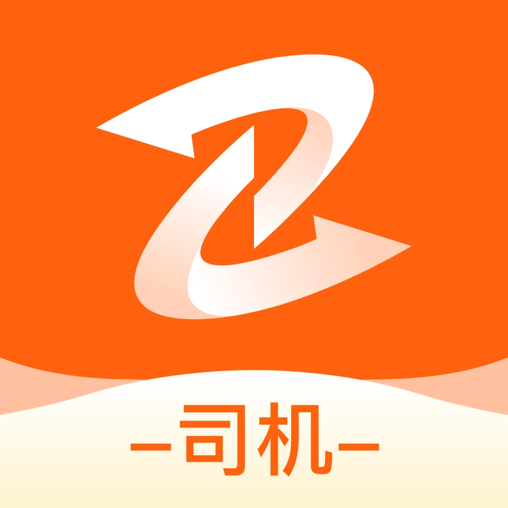 粤港回头车司机手机版 v1.5.9