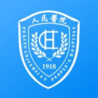北京大学人民医院app