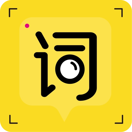 提词宝手机版 v7.3.0.0