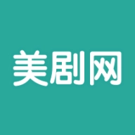 美剧网