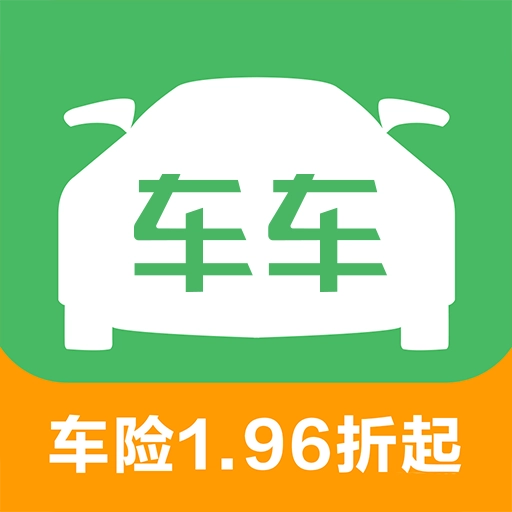 车车车险 v2.9.2