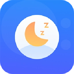 健康睡眠记录 v1.2