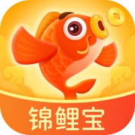 锦鲤宝  v1.3.9