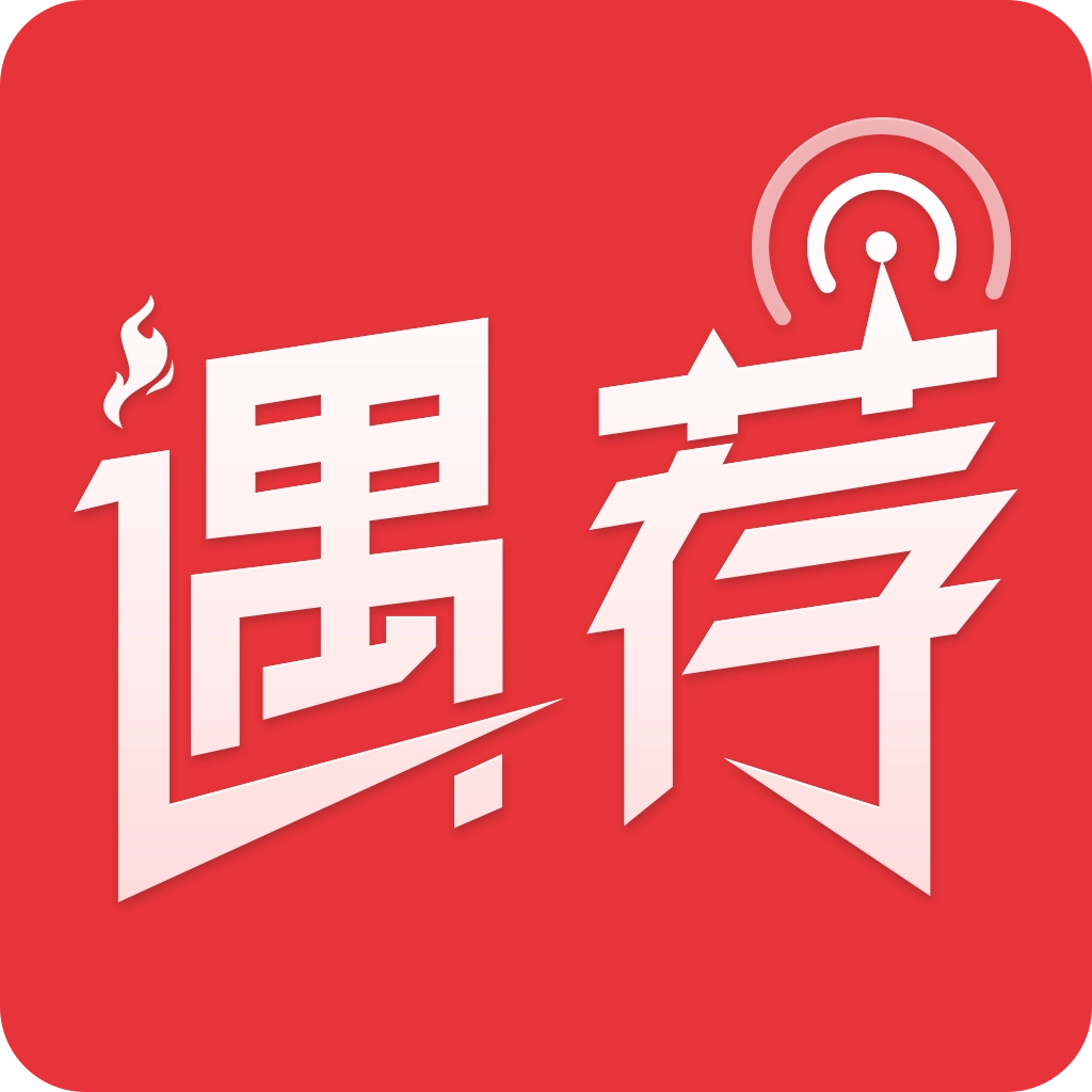 遇荐体育 v1.2.1