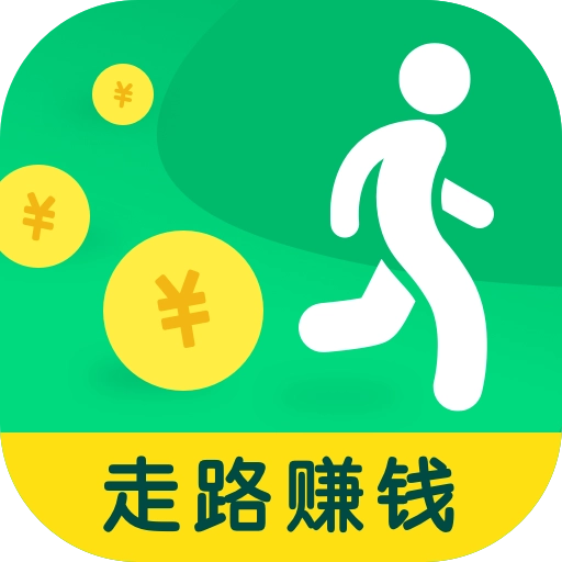 悦走走安卓版