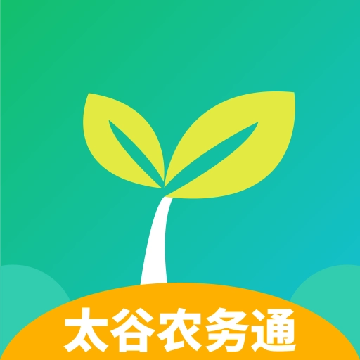 太谷农务通 v2.7.2