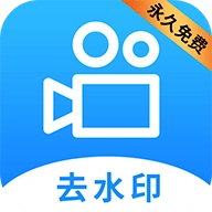 LuLu去水印  v1.2.5