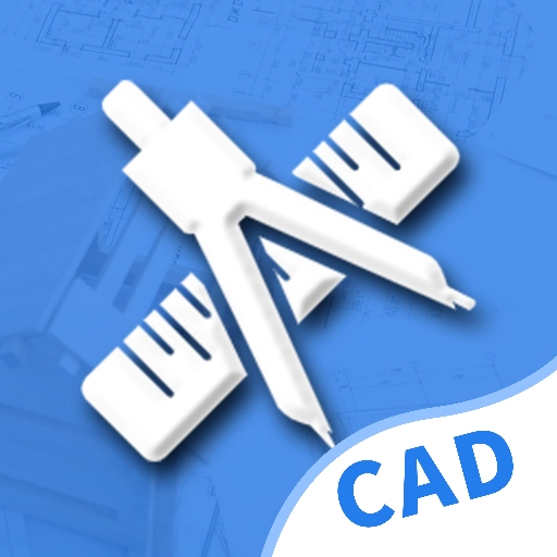 cad快速看图纸官方版app