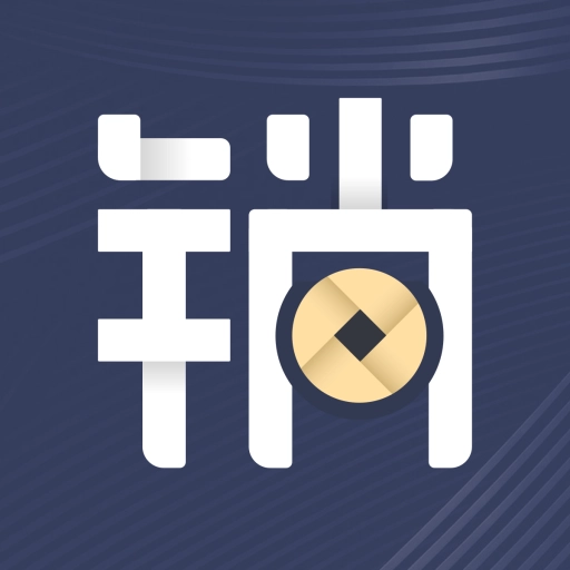 销客宝 v2.2.0