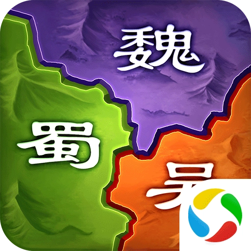 攻城OL