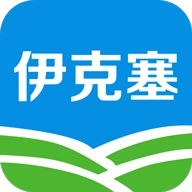 伊克塞 v1.5.7
