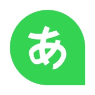 日语题库 v2.0