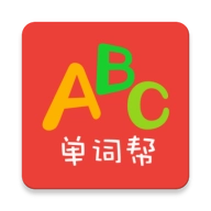 单词帮 v3.1.6