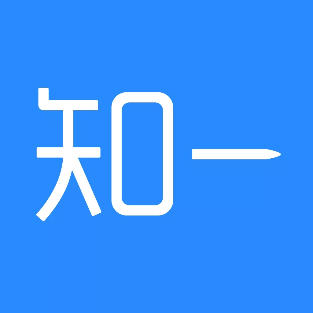 知一题库 v1.9