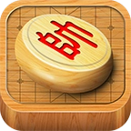 经典中国象棋