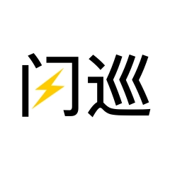 闪巡 v3.0.3