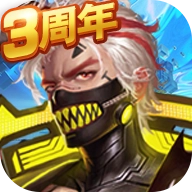 末日血战官方最新版 v1.11.123