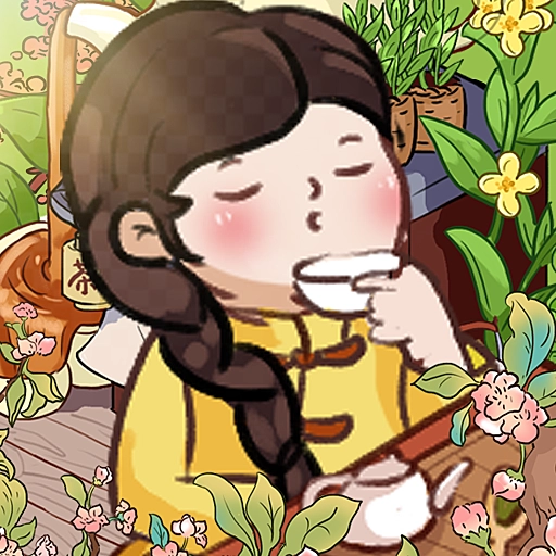 茶香满园红包版安装 v1.0.3