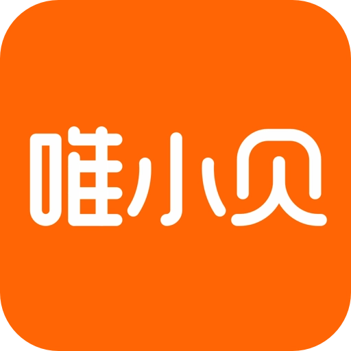 唯小贝 v2.1.3