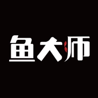 鱼大师 v2.0.3