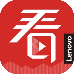 联想看家宝