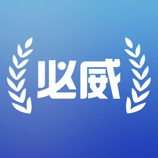 必威 v1.1