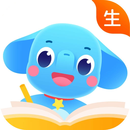 小盒学生