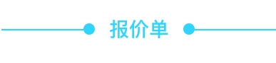 有马师傅之家