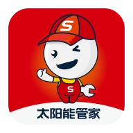 太阳能管家 v1.1.18